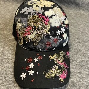 Ripple Double Dragon Japanese Embroidery Black Snapback Mesh Trucker Hat‎ Cap